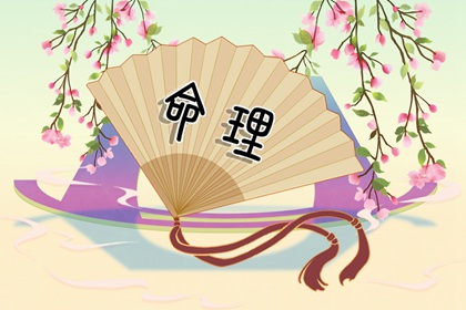 万年历黄道吉日吉时查 日历万年历查询 黄历万年历