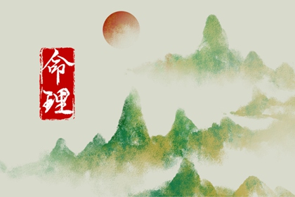 最准确的老黄历看日子,万年历老黄历表查询,老黄历吉日吉时查询