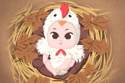 农历在线查询|农历阴历查询2026年|农历黄历