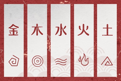 万年历老黄历大全 年老黄历 黄历万年历